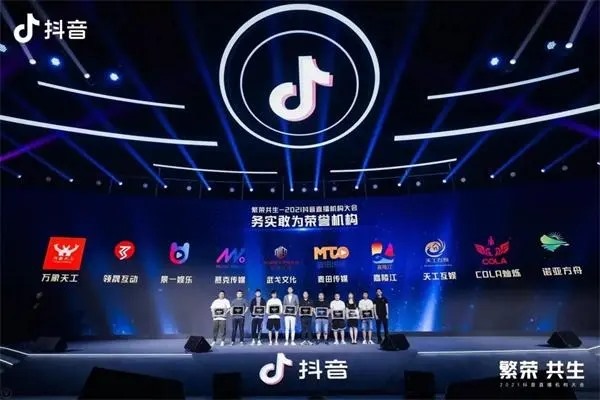 如何用实名找回抖音？ 抖音怎样实名才能找到账号?