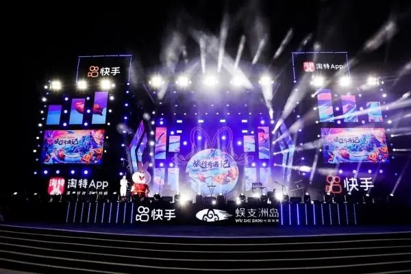 快手怎么加好友聊天？