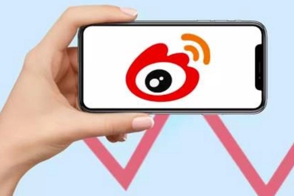 微博视频剪辑博主好认证吗？