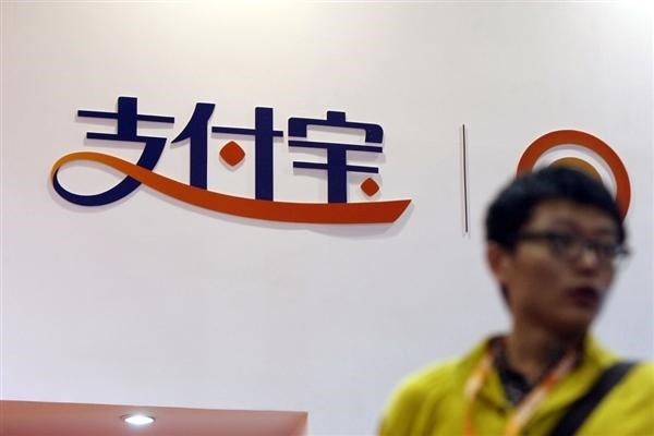 逆水寒账号交易平台有哪些?