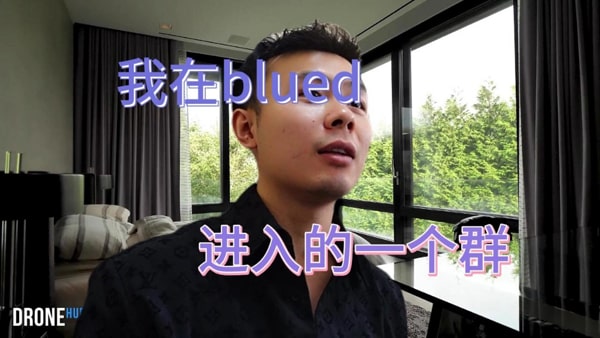 Blued账号注销后可以找回吗？