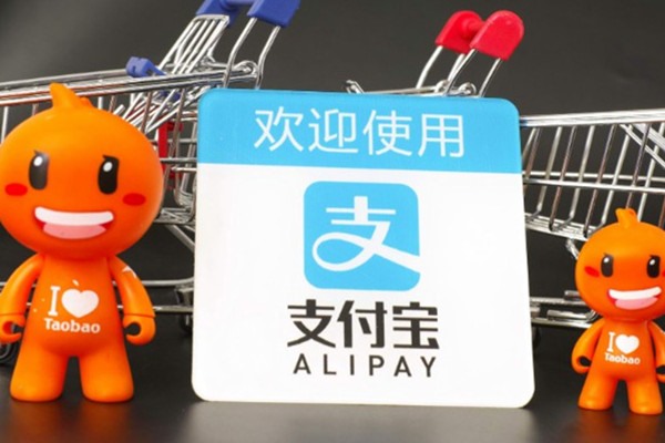 闲鱼游戏账号交易正常流程？